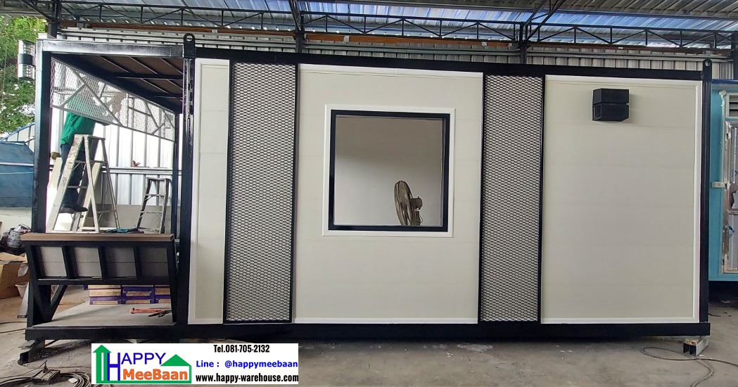 ออฟฟิศสำเร็จรูป สร้างออฟฟิศ