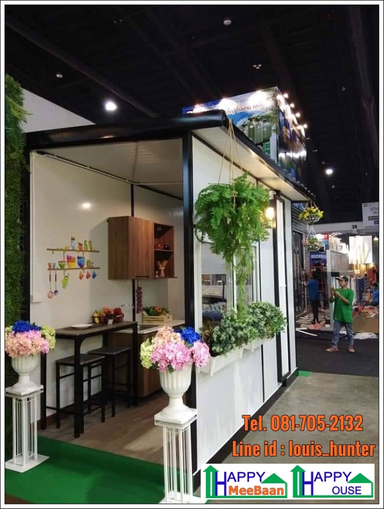 ติดตั้งห้องครัวสำเร็จรูป