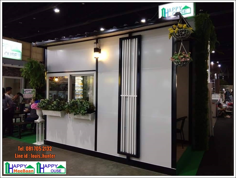 ติดตั้งห้องครัวสำเร็จรูป