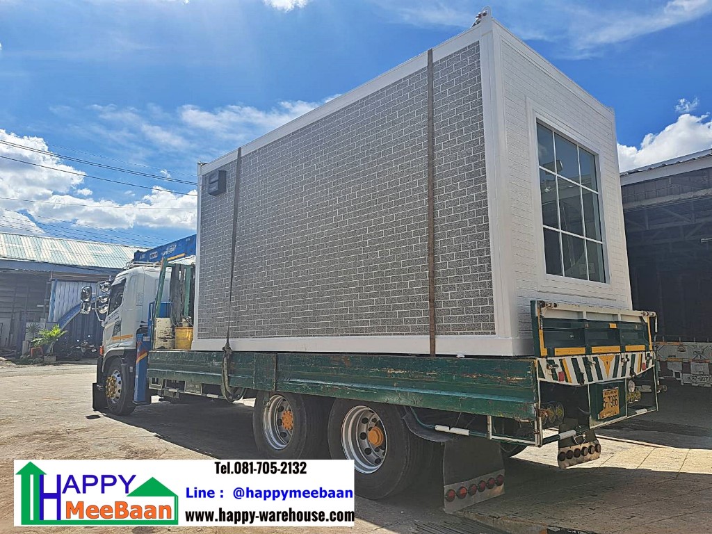 จำหน่ายออฟฟิศสำเร็จรูป