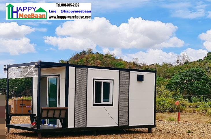 ออฟฟิศสำเร็จรูป สร้างออฟฟิศ