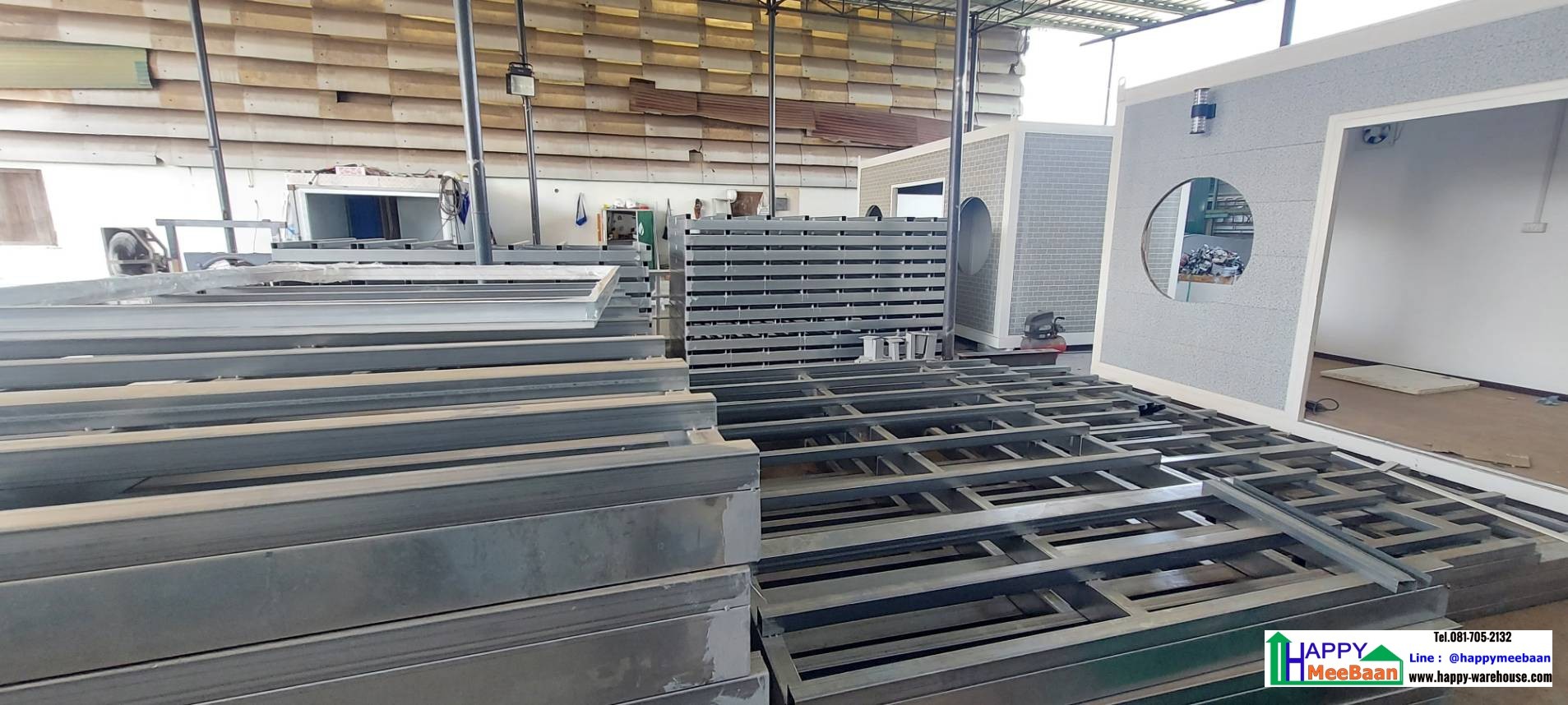 จำหน่ายออฟฟิศสำเร็จรูป