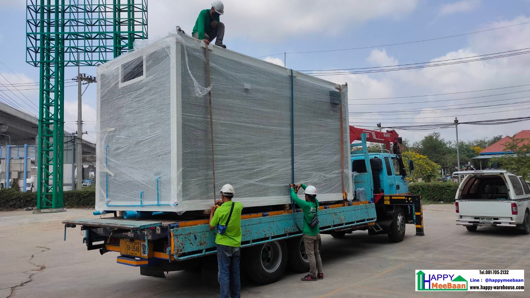 จำหน่ายออฟฟิศสำเร็จรูป