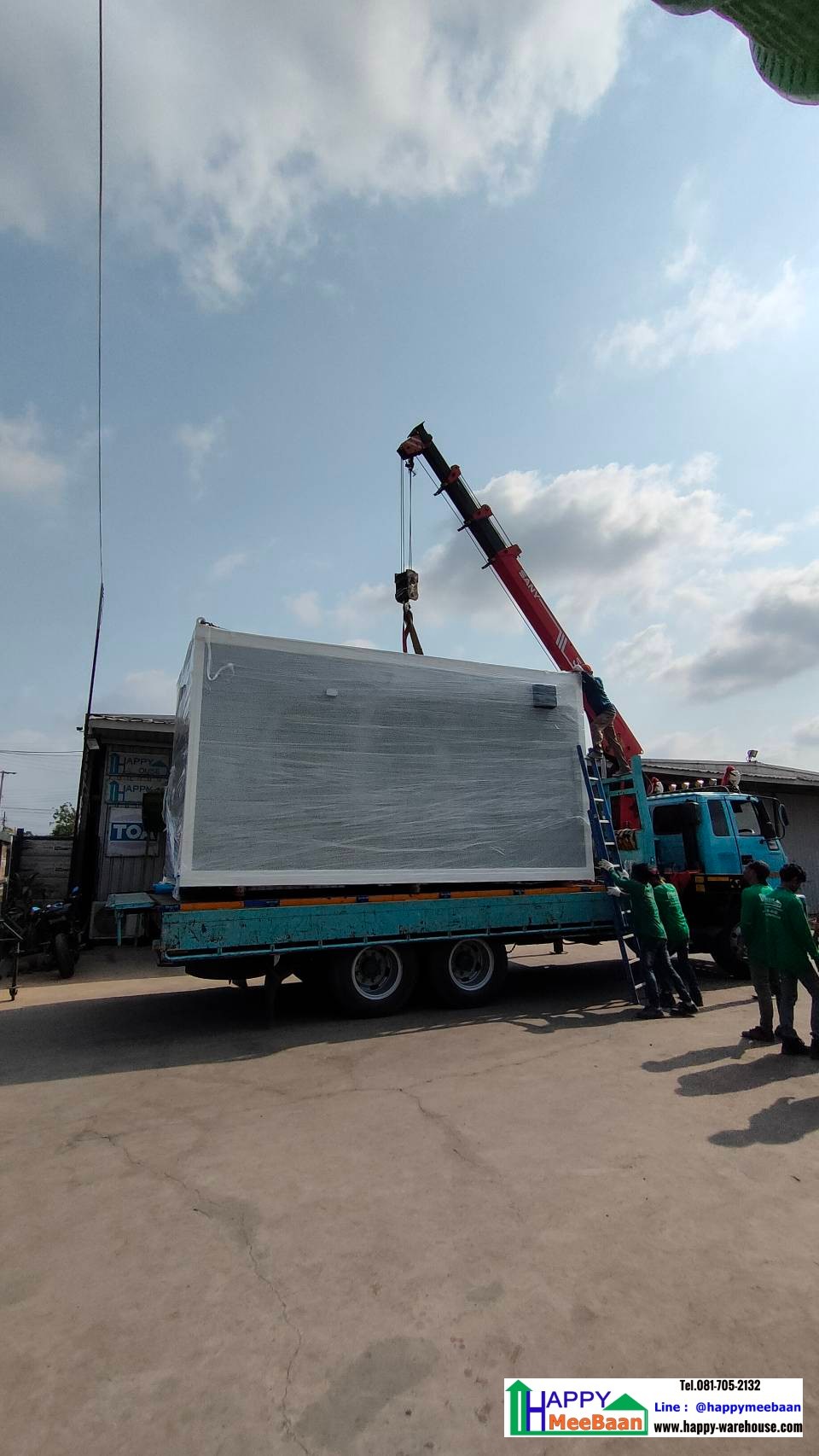 จำหน่ายออฟฟิศสำเร็จรูป