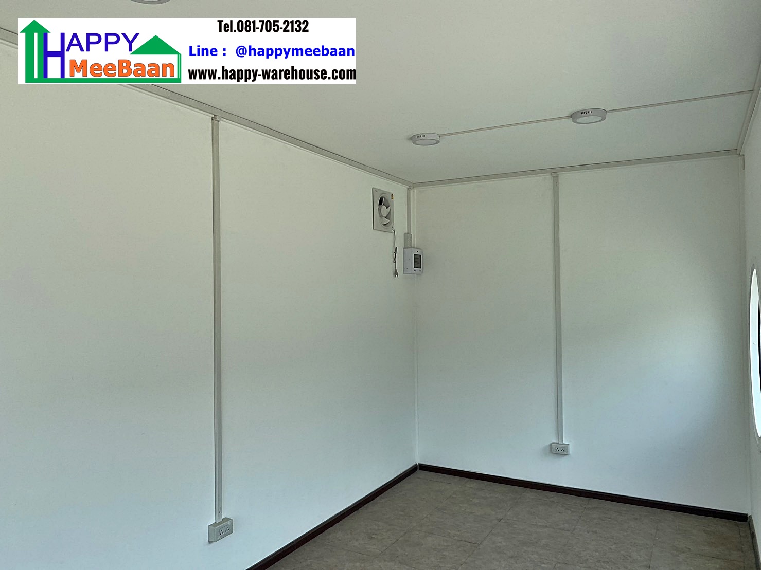 จำหน่ายออฟฟิศสำเร็จรูป