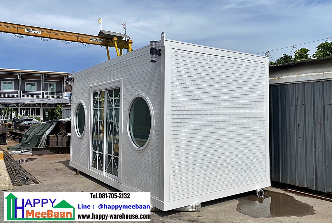 จำหน่ายออฟฟิศสำเร็จรูป