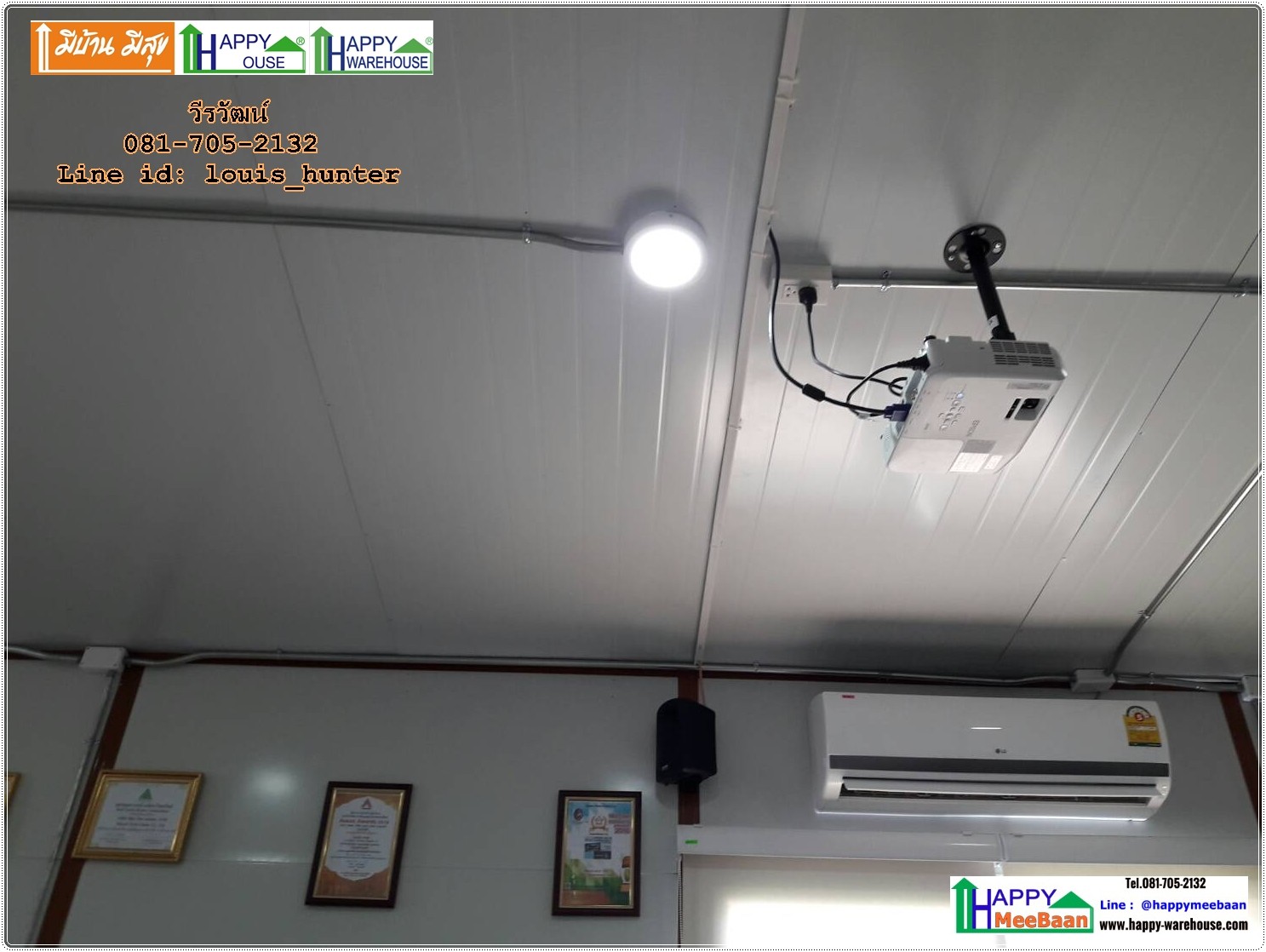 รับสร้างออฟฟิศสำเร็จรูป ผนัง EPS Isowall Sandwich Panel