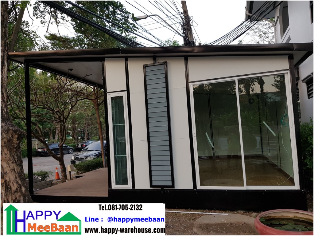 รับสร้างออฟฟิศสำเร็จรูป