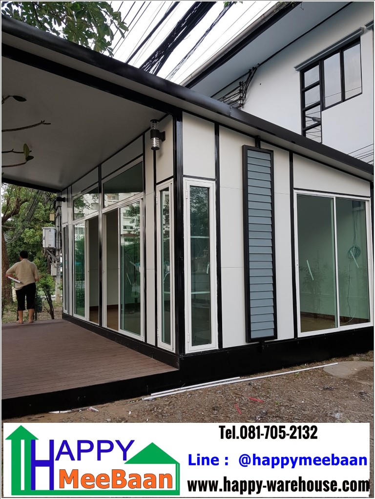 รับสร้างออฟฟิศสำเร็จรูป