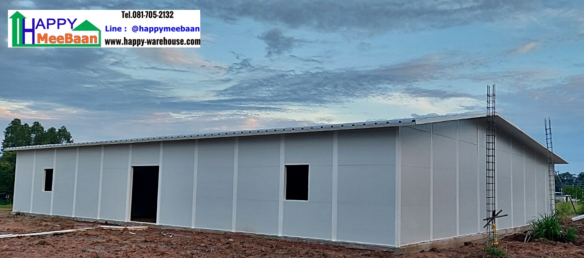 สร้างห้องแล็ปห้องปฏิบัติการ Sandwich Panel /Isowall/EPS