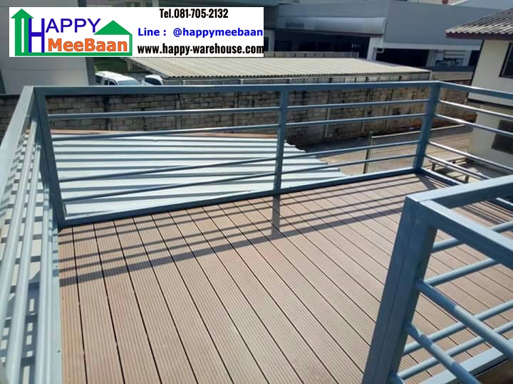 สร้างออฟฟิศ บ้านพัก work from home