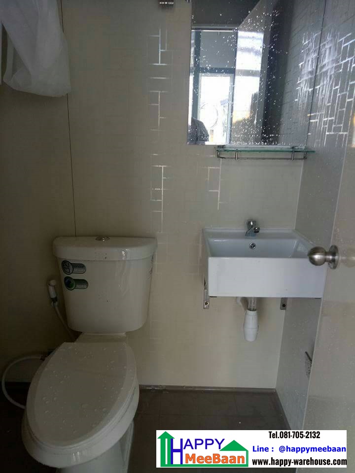 สร้างออฟฟิศ บ้านพัก work from home