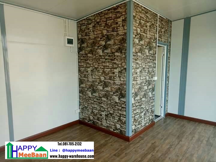 สร้างออฟฟิศ บ้านพัก work from home