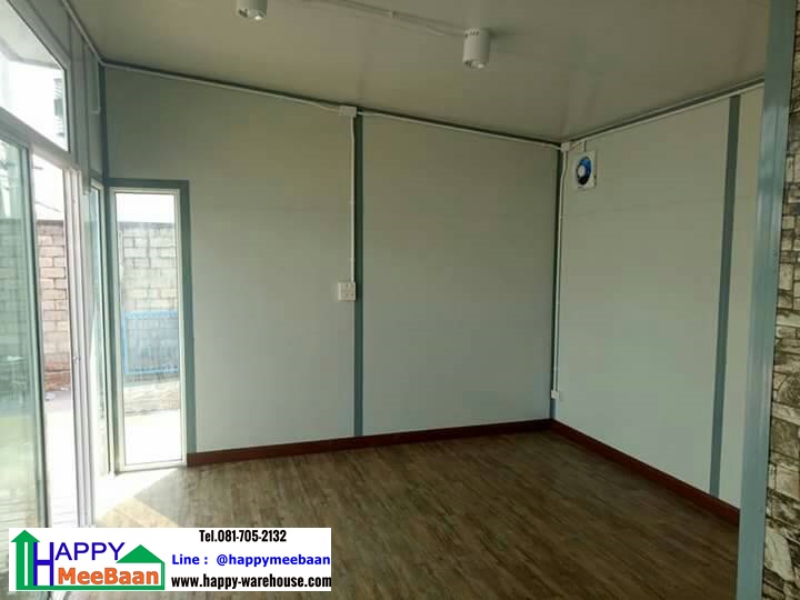 สร้างออฟฟิศ บ้านพัก work from home