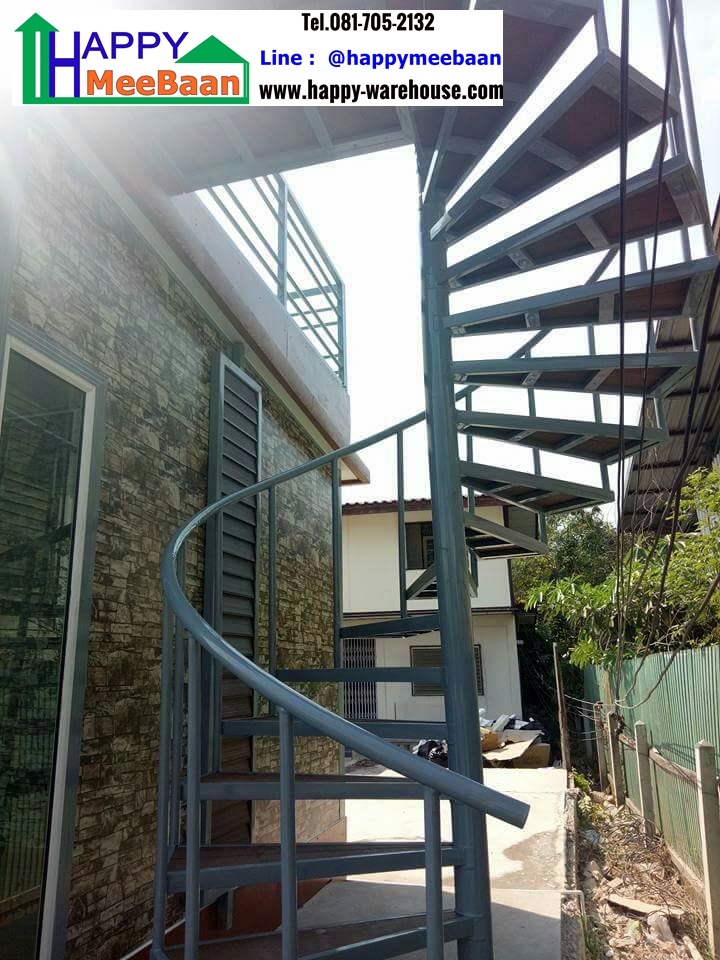 สร้างออฟฟิศ บ้านพัก work from home