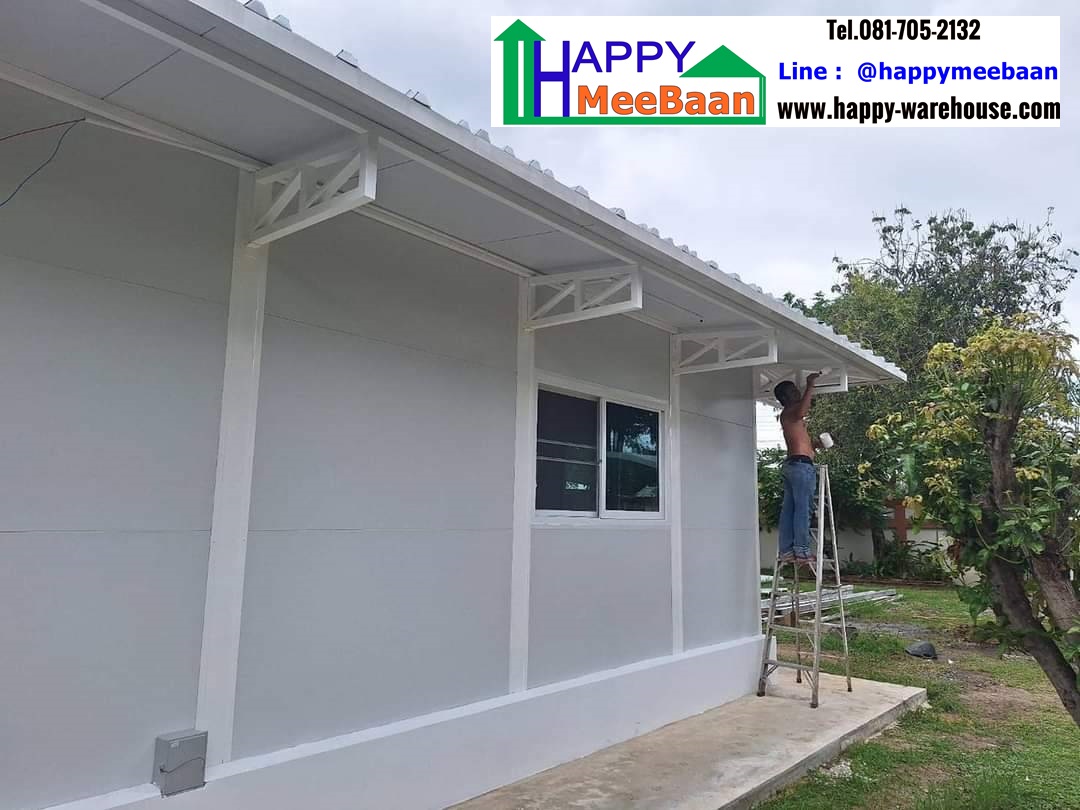 สร้างออฟฟิศ สร้างห้องเก็บของ สร้างคลังขนาดเล็ก