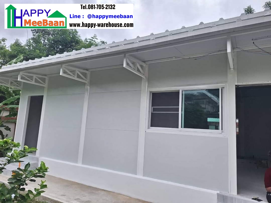 สร้างออฟฟิศ สร้างห้องเก็บของ สร้างคลังขนาดเล็ก