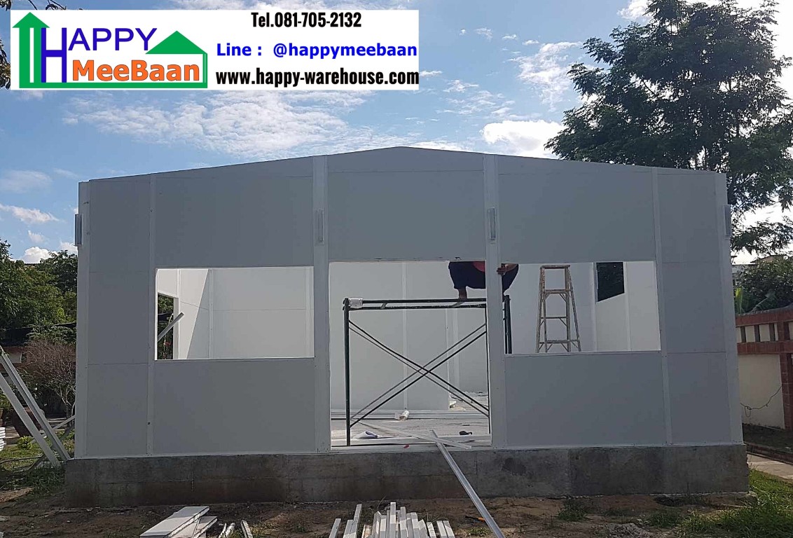 สร้างออฟฟิศ สร้างห้องเก็บของ สร้างคลังขนาดเล็ก