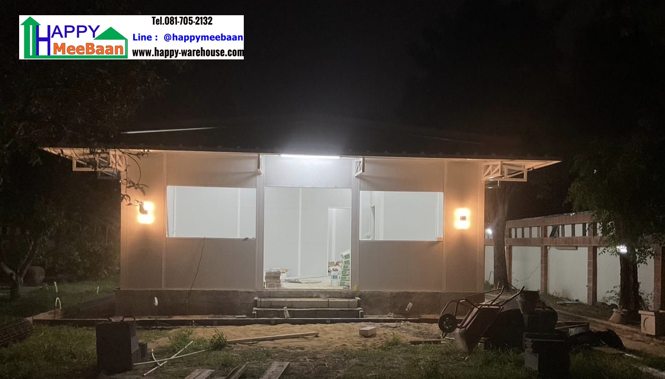 สร้างออฟฟิศ สร้างห้องเก็บของ สร้างคลังขนาดเล็ก