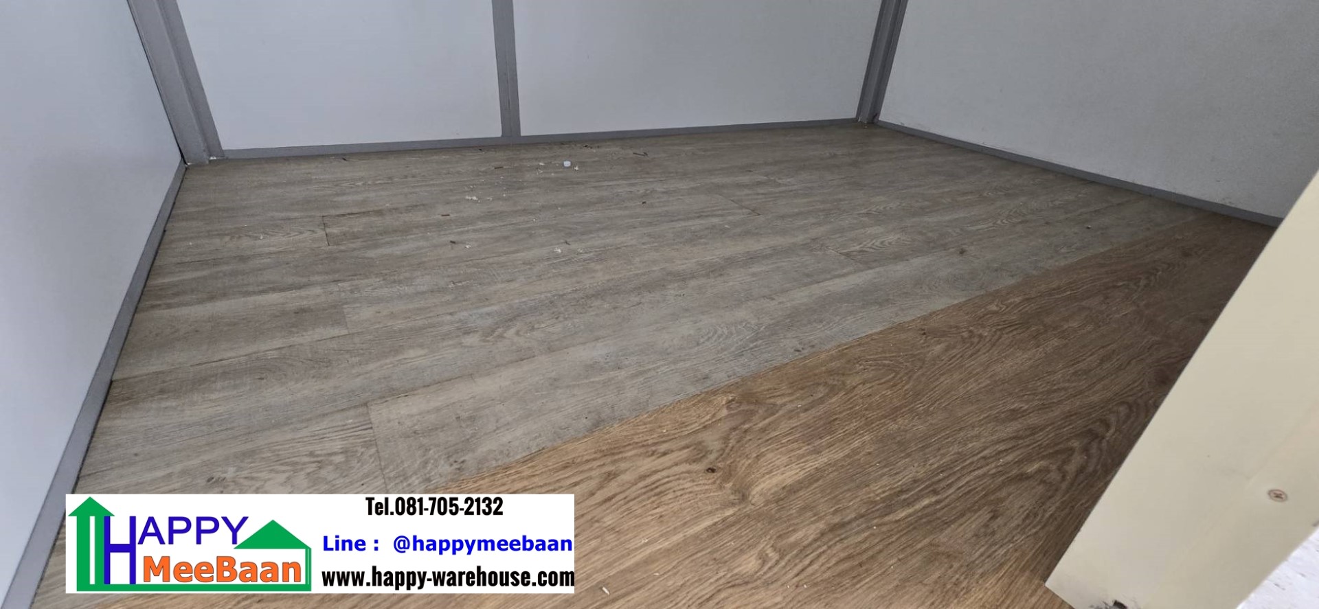 สร้างออฟฟิศในโกดังเช่า ป้อม รปภ.