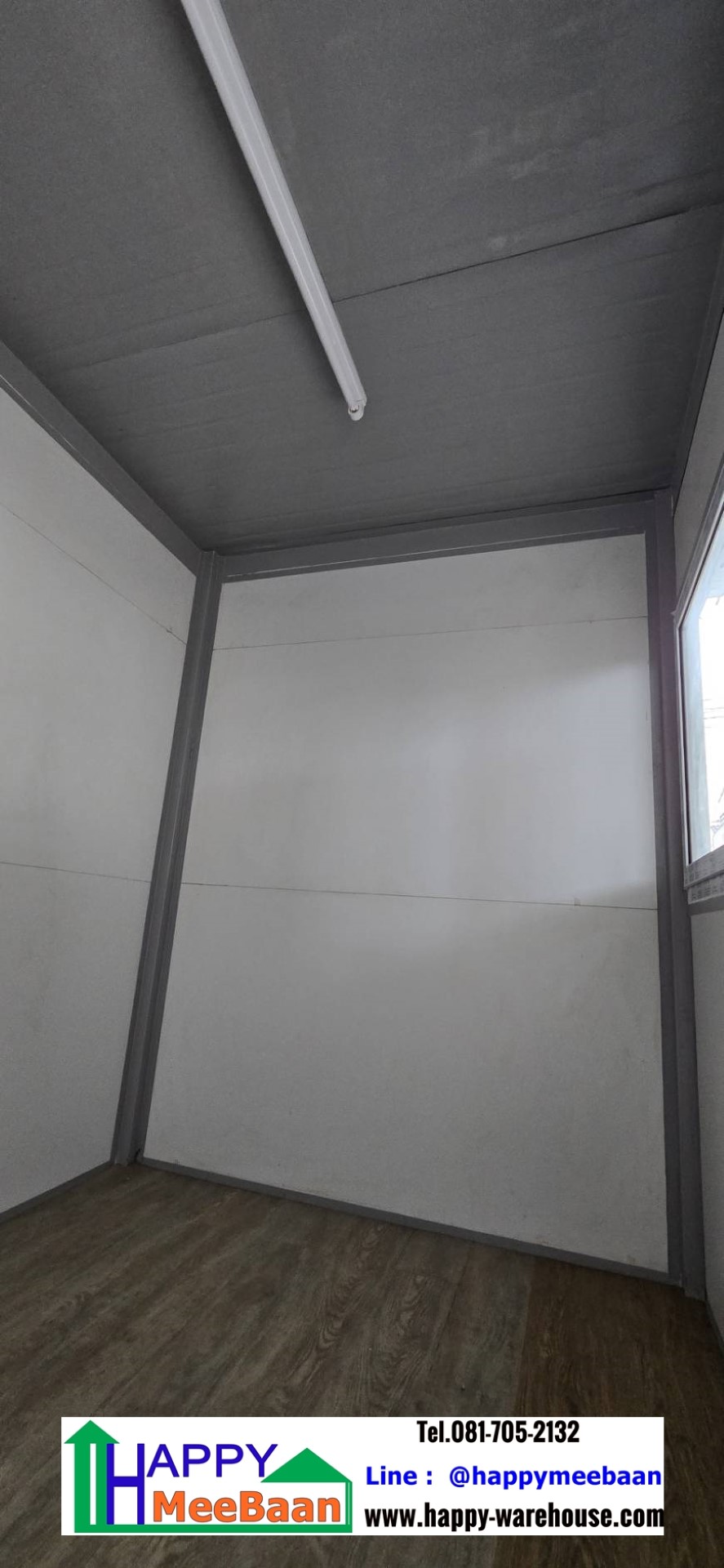 สร้างออฟฟิศในโกดังเช่า ป้อม รปภ.