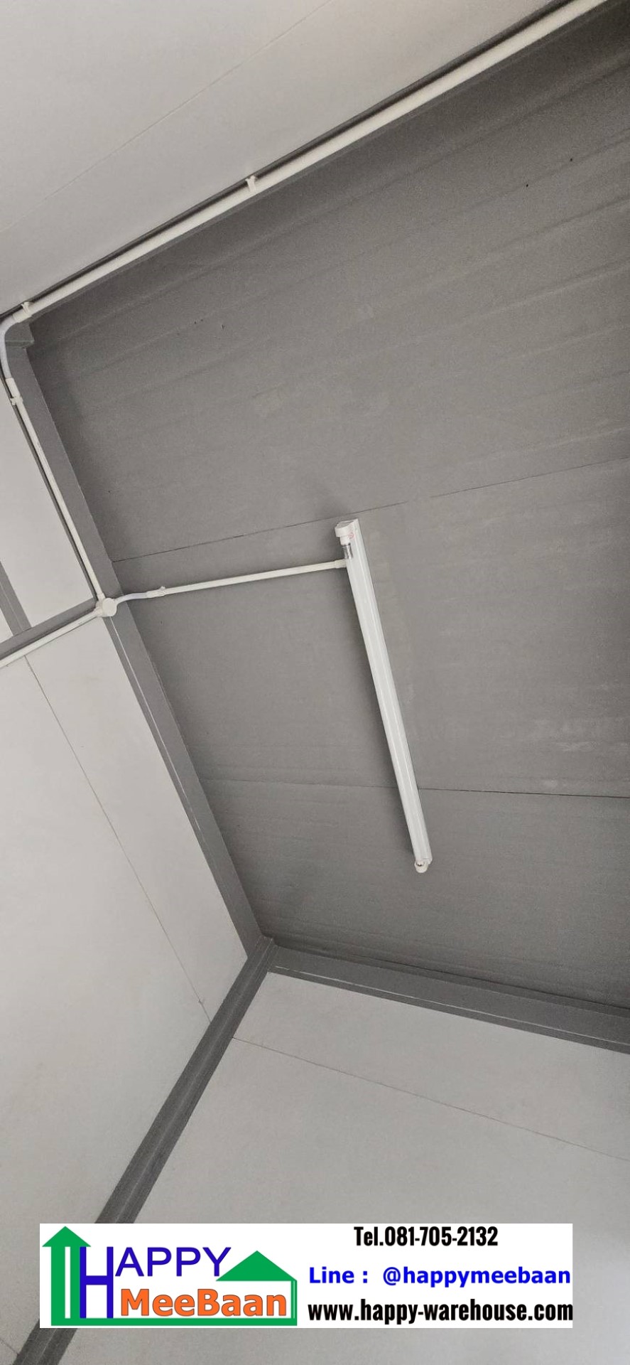 สร้างออฟฟิศในโกดังเช่า ป้อม รปภ.