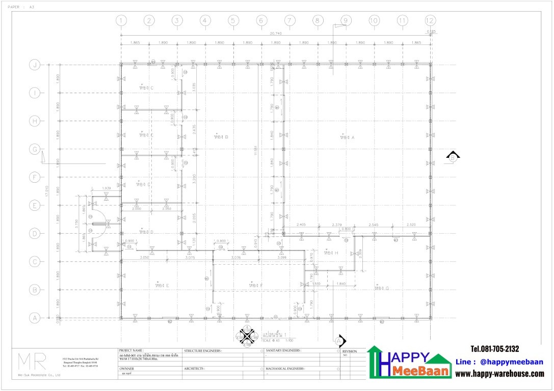 สร้างห้องแล็ปห้องปฏิบัติการ Sandwich Panel /Isowall/EPS 