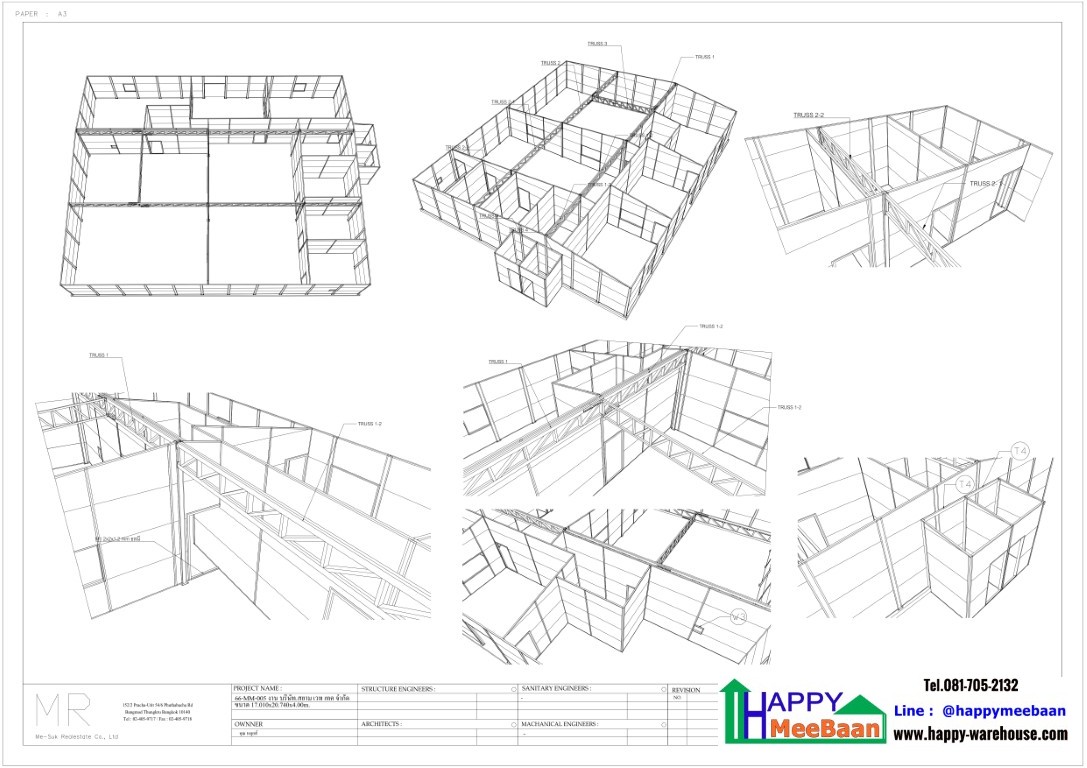 สร้างห้องแล็ปห้องปฏิบัติการ Sandwich Panel /Isowall/EPS