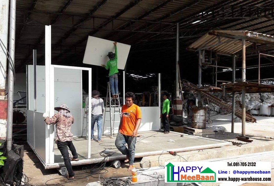 สร้างออฟฟิศสำเร็จรูป ห้องทำงาน ด้วยผนัง Isowall EPS Sandwich Panel