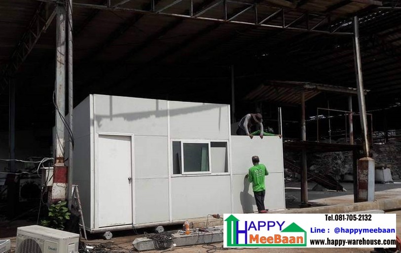 สร้างออฟฟิศสำเร็จรูป ห้องทำงาน ด้วยผนัง Isowall EPS Sandwich Panel 