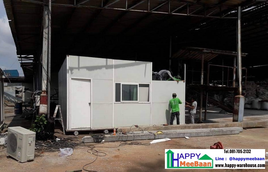 สร้างออฟฟิศสำเร็จรูป ห้องทำงาน ด้วยผนัง Isowall EPS Sandwich Panel