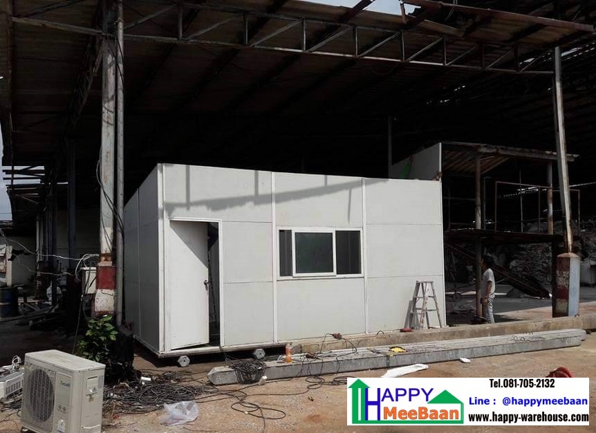 สร้างออฟฟิศสำเร็จรูป ห้องทำงาน ด้วยผนัง Isowall EPS Sandwich Panel 