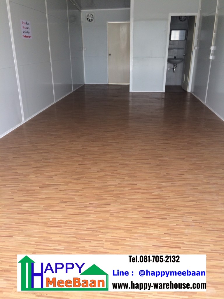 สร้างห้องแถวให้เช่า