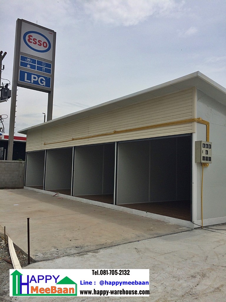 สร้างห้องแถวให้เช่า