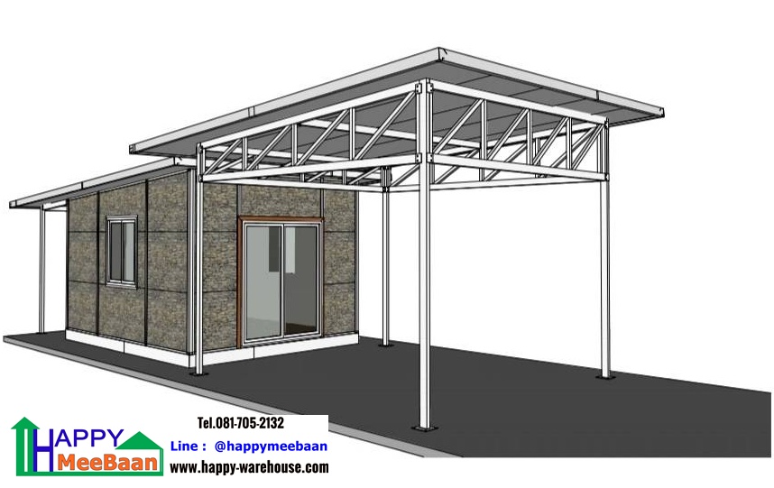 รับสร้างออฟฟิศสำเร็จรูป บ้านพัก