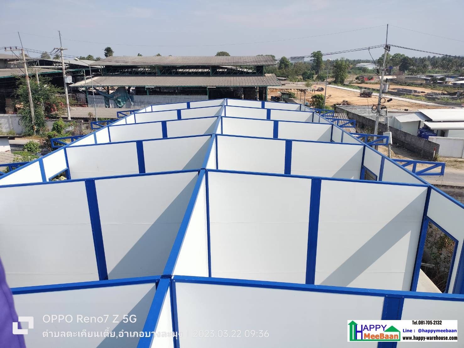 Knockdown staff house