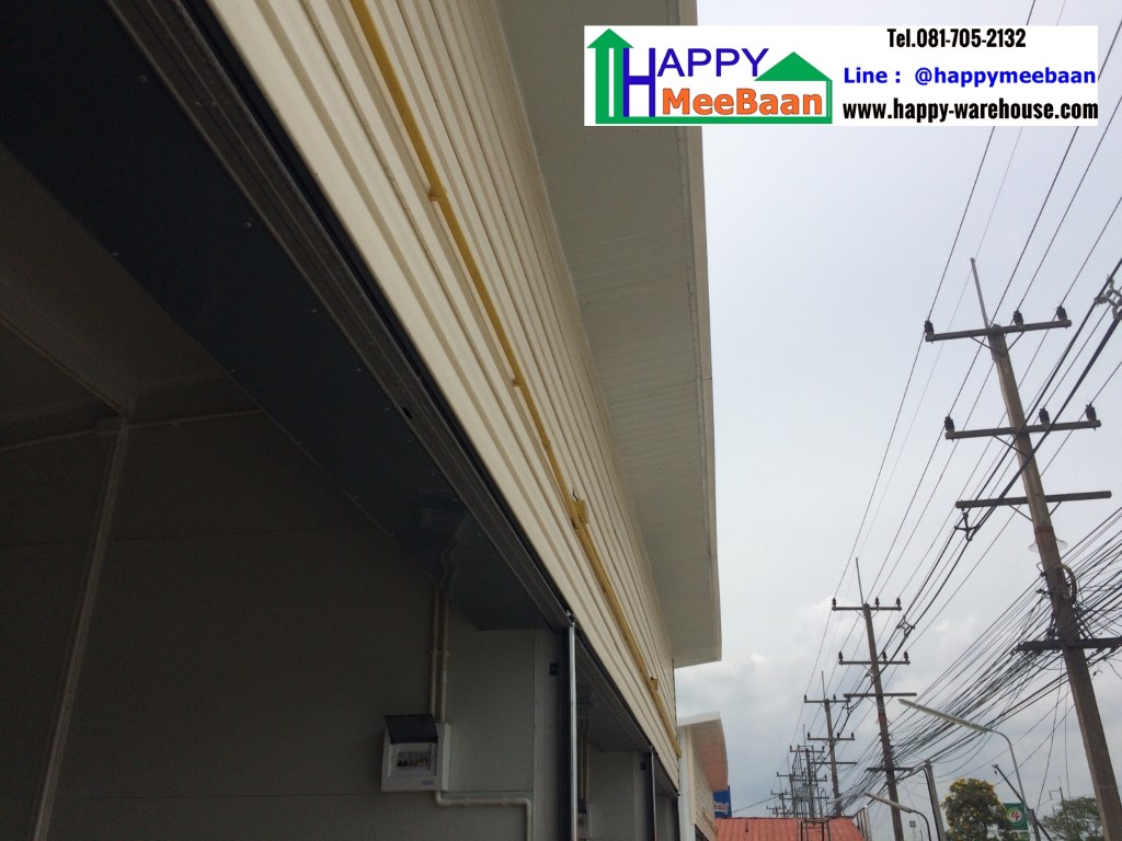 สร้างห้องแถวให้เช่า