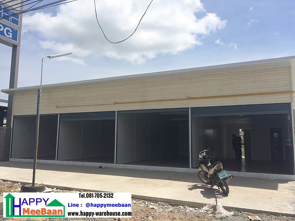 สร้างห้องแถวให้เช่า