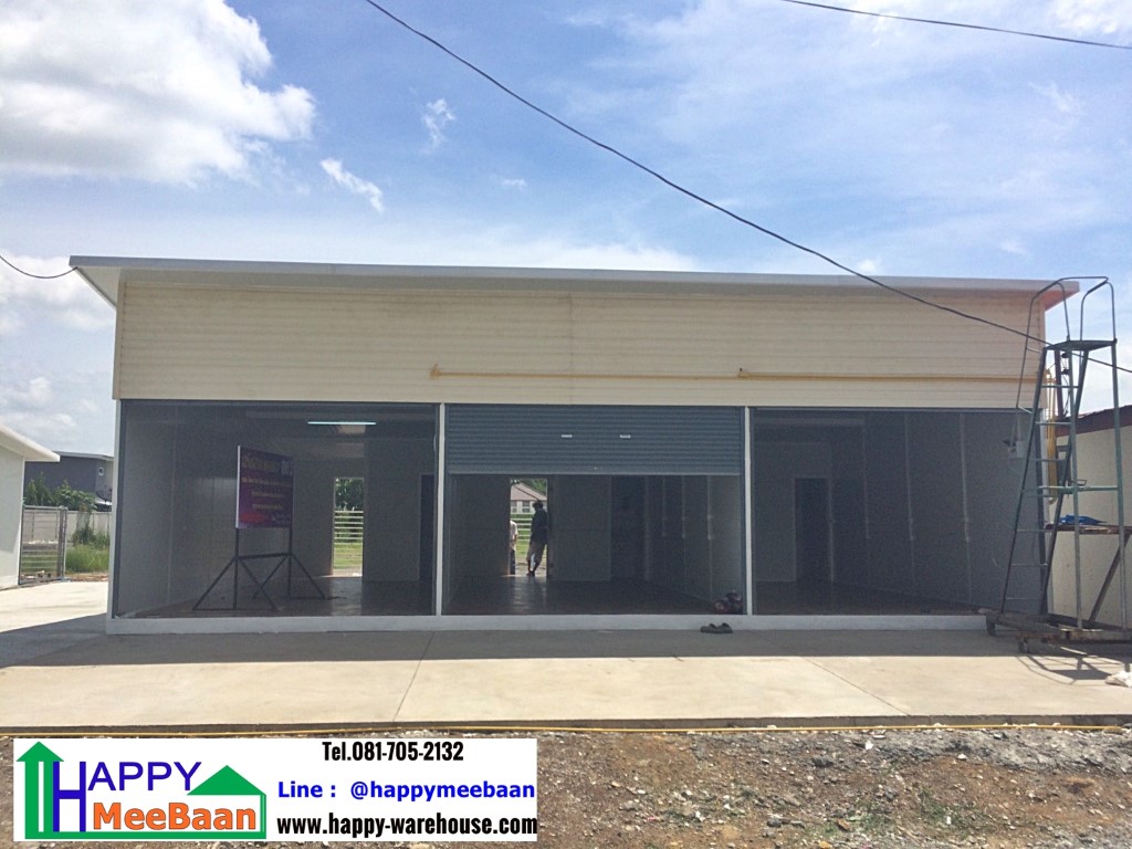 สร้างห้องแถวให้เช่า