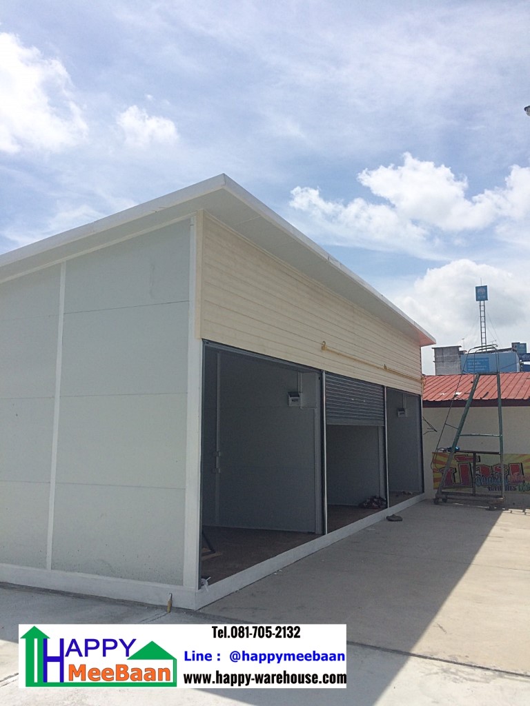 สร้างห้องแถวให้เช่า