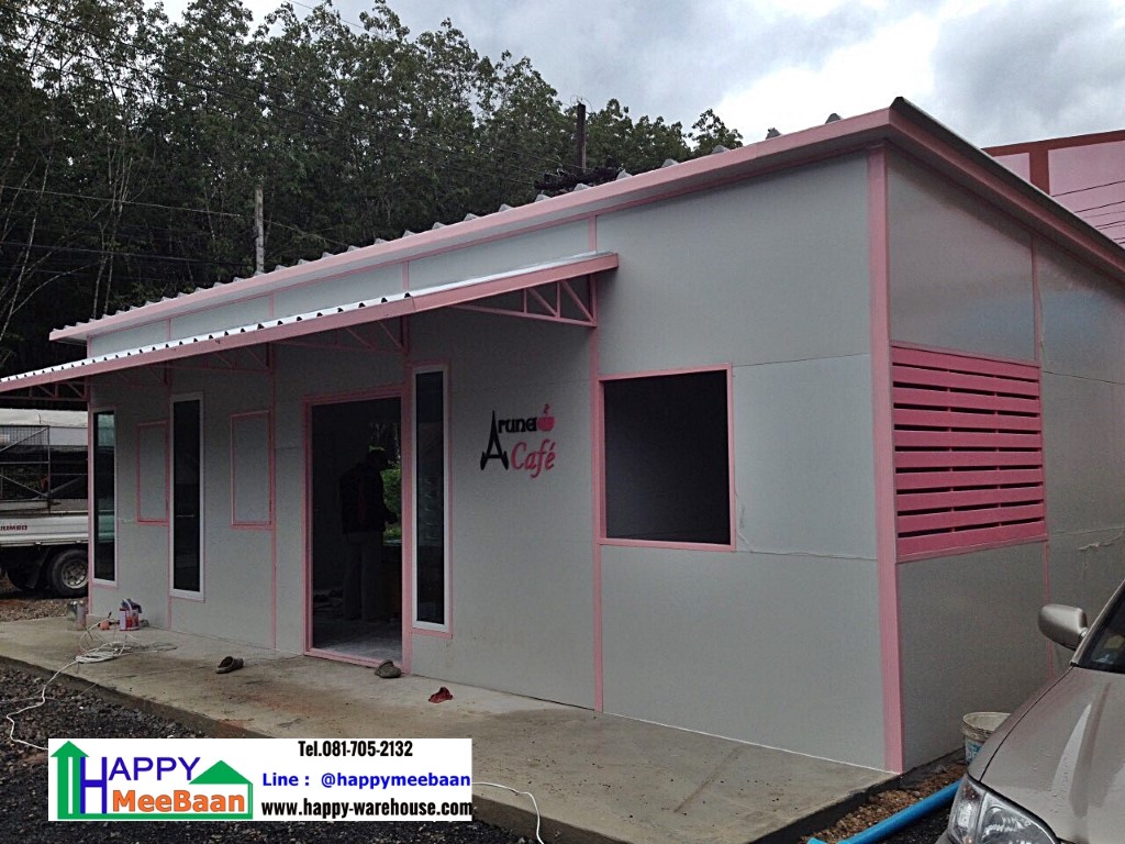 สร้างร้านค้าสำเร็จรูปราคาถูก