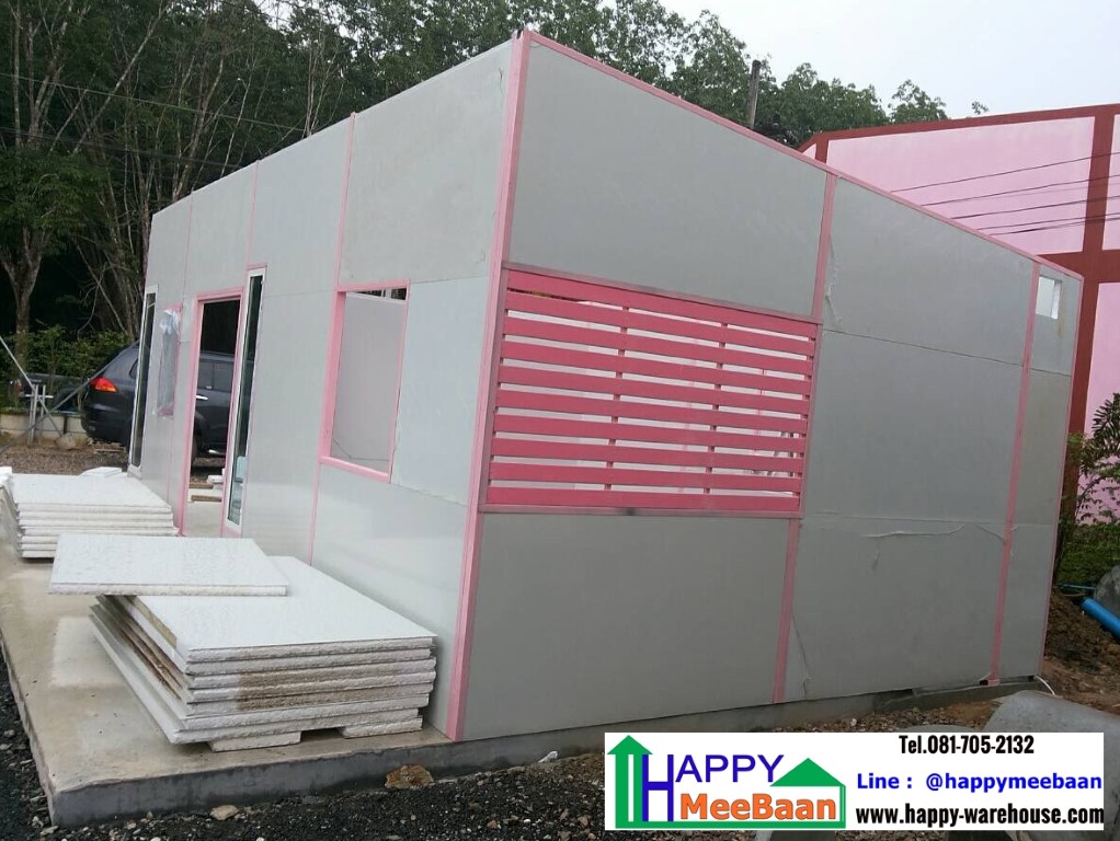 สร้างร้านค้าสำเร็จรูปราคาถูก