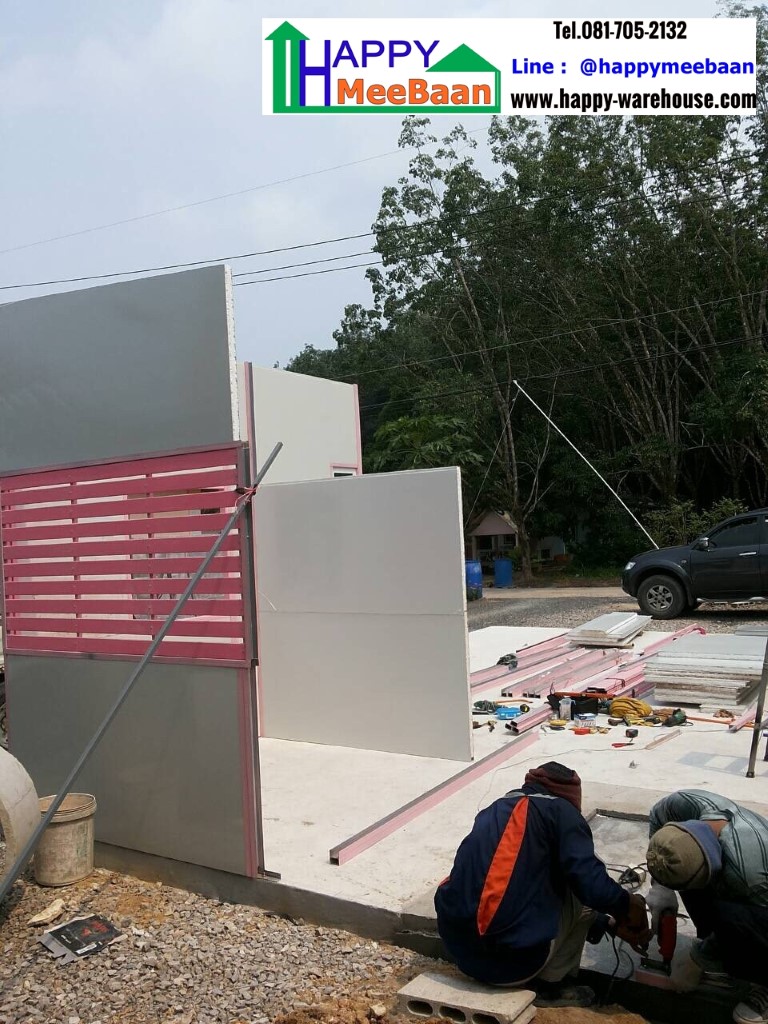 สร้างร้านค้าสำเร็จรูปราคาถูก