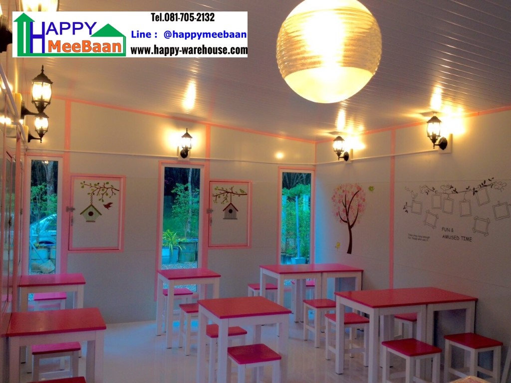 สร้างร้านค้าสำเร็จรูปราคาถูก