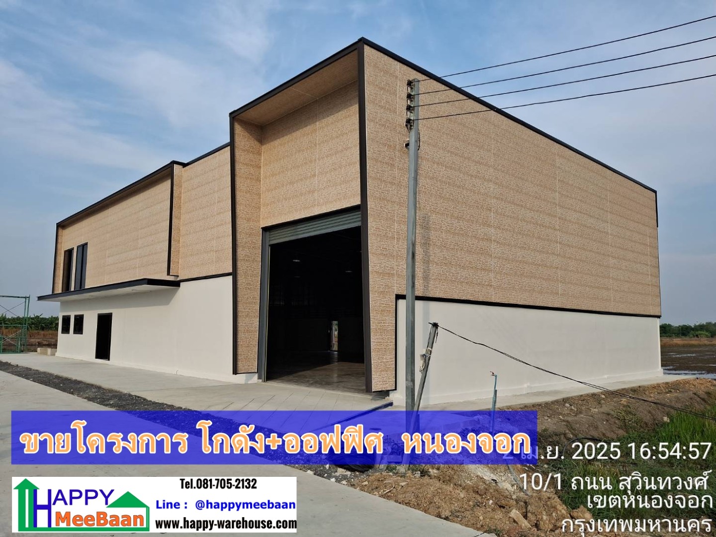 Warehouse, Factory, and Commercial Building for Sale with Land Lat Krabang & Nong Chok, Bangkok