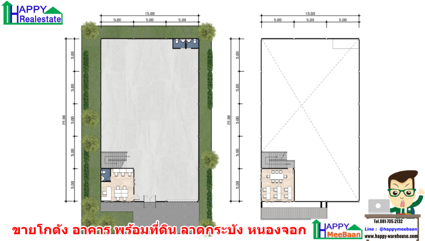 ขายอาคารอาคารโกดัง ตึกพาณิชยการณ์พร้อมที่ดิน ลาดกระบัง​ หนองจอก 