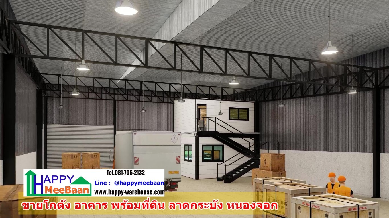 Warehouse, Factory, and Commercial Building for Sale with Land Lat Krabang & Nong Chok, Bangkok