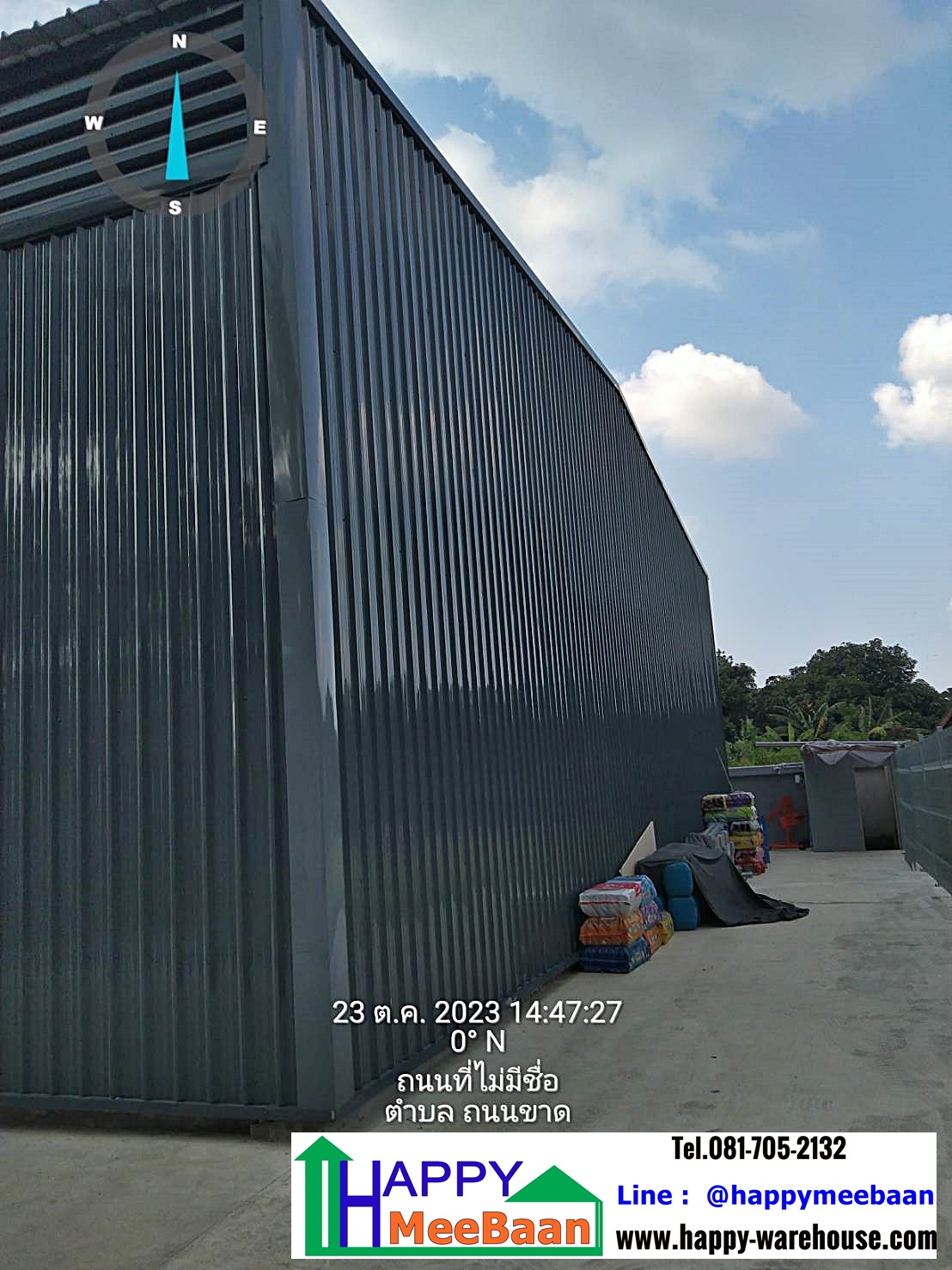 สร้างโกดัง สร้างโรงงาน