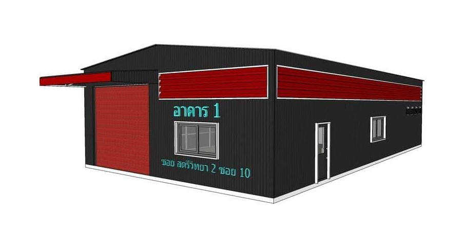 รับสร้างโครงการโกดังให้เช่า