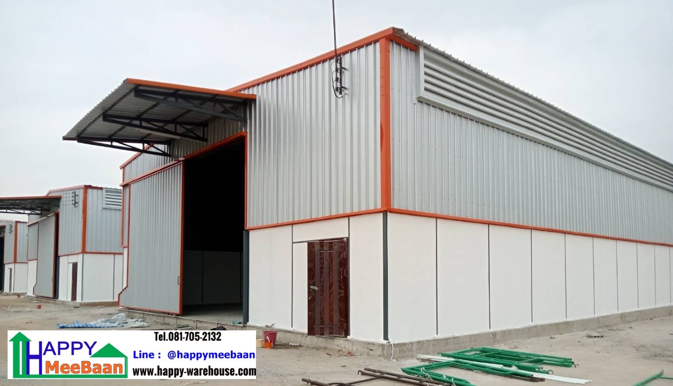 สร้างโกดังให้เช่า